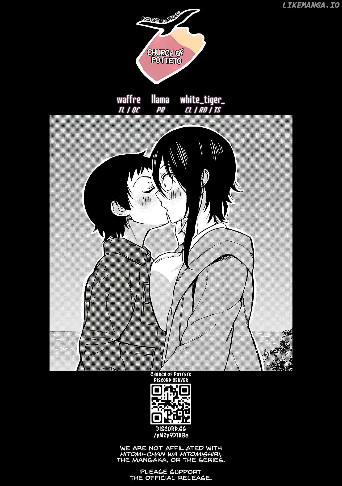 Hitomi-chan Is Shy With Strangers Chapter 143 page 14