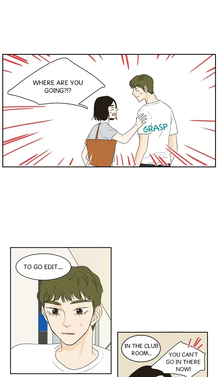 Dolled Up Chapter 45 page 17