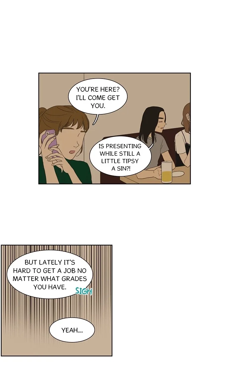 Dolled Up Chapter 44 page 8