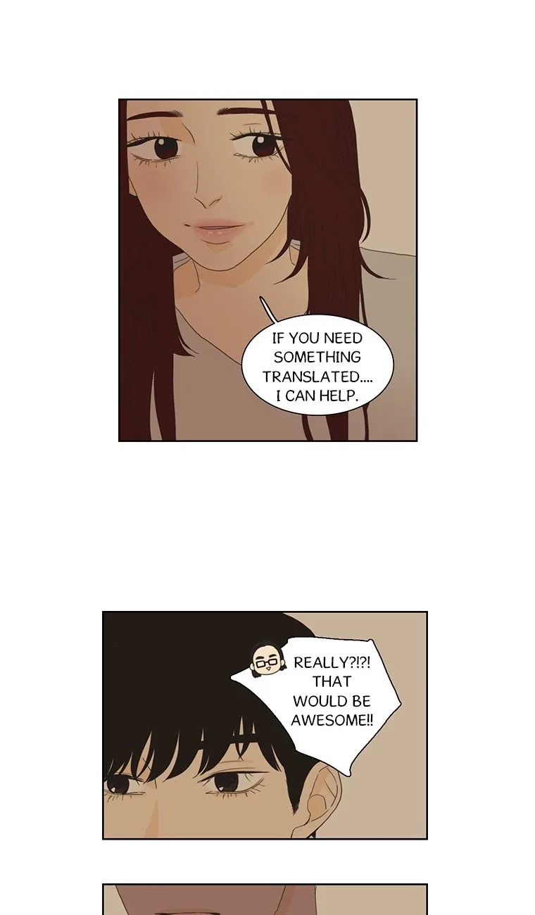 Dolled Up Chapter 44 page 22