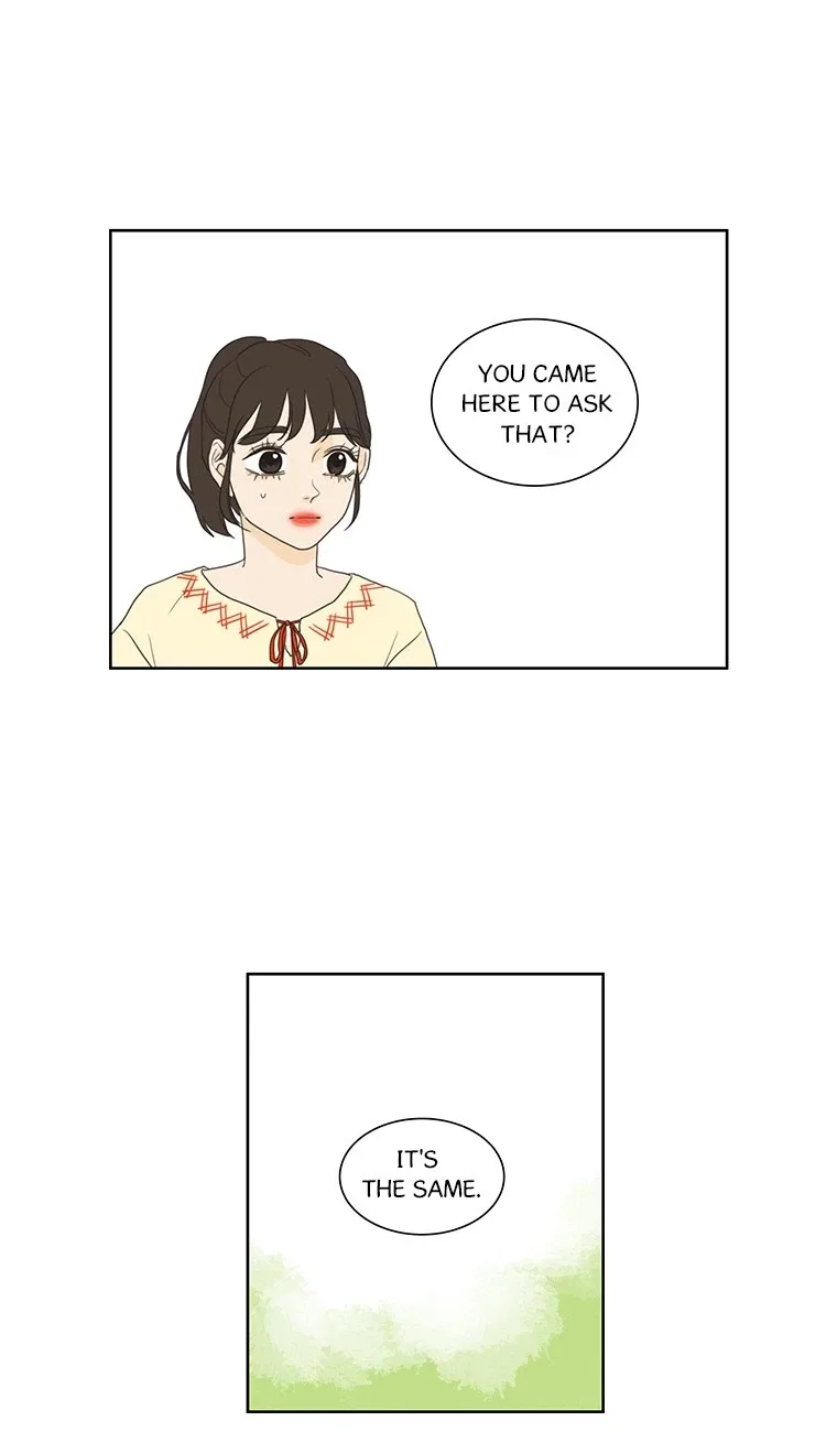 Dolled Up Chapter 46 page 26