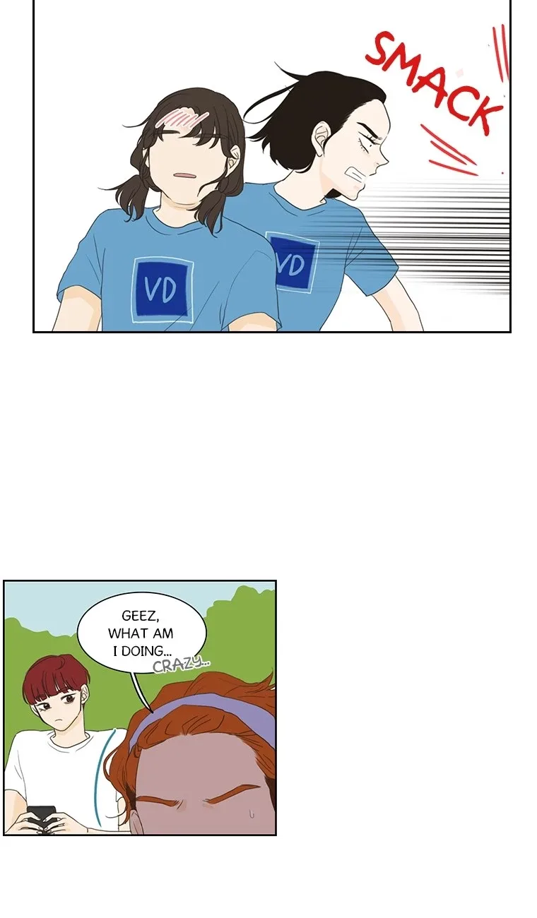 Dolled Up Chapter 49 page 12