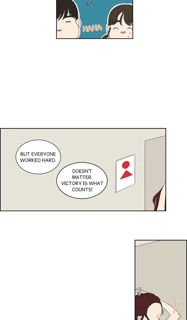 Dolled Up Chapter 50 page 3