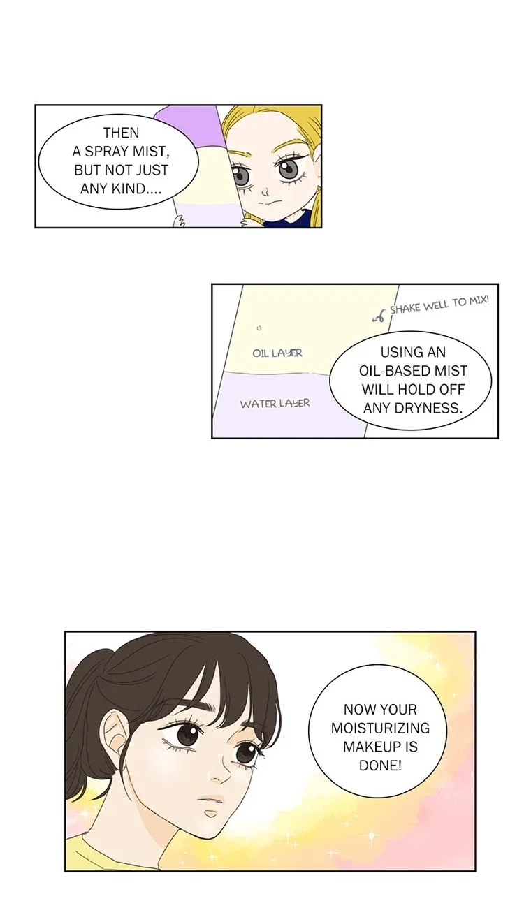 Dolled Up Chapter 51 page 13