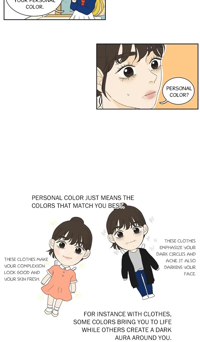 Dolled Up Chapter 52 page 14