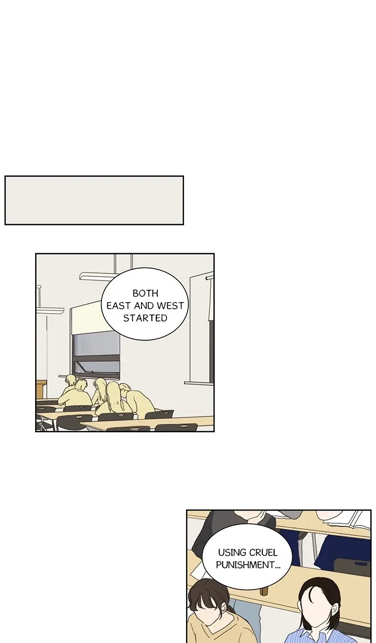Dolled Up Chapter 59 page 7
