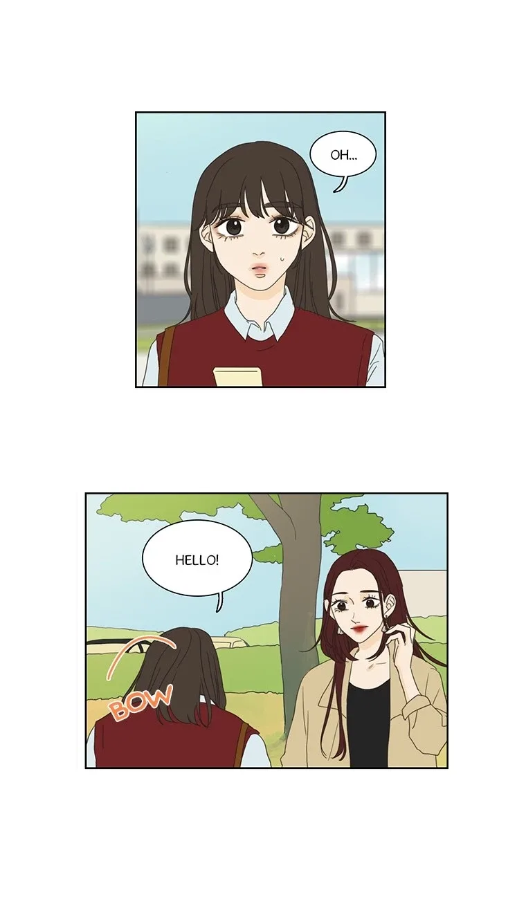 Dolled Up Chapter 57 page 1