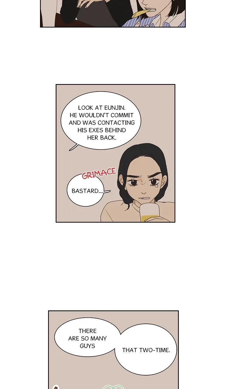 Dolled Up Chapter 60 page 12