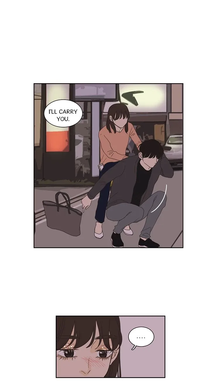 Dolled Up Chapter 61 page 12