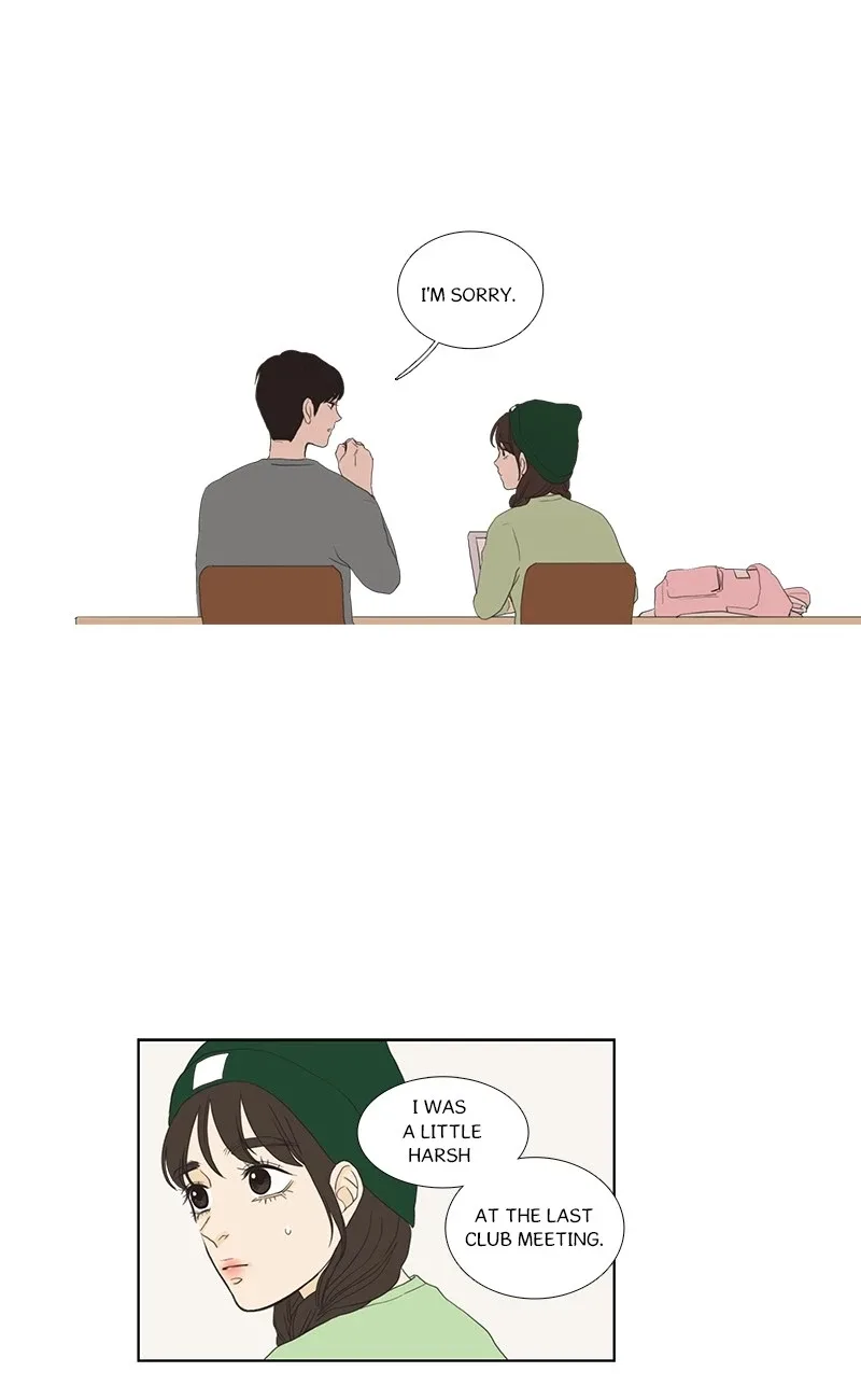 Dolled Up Chapter 25 page 15