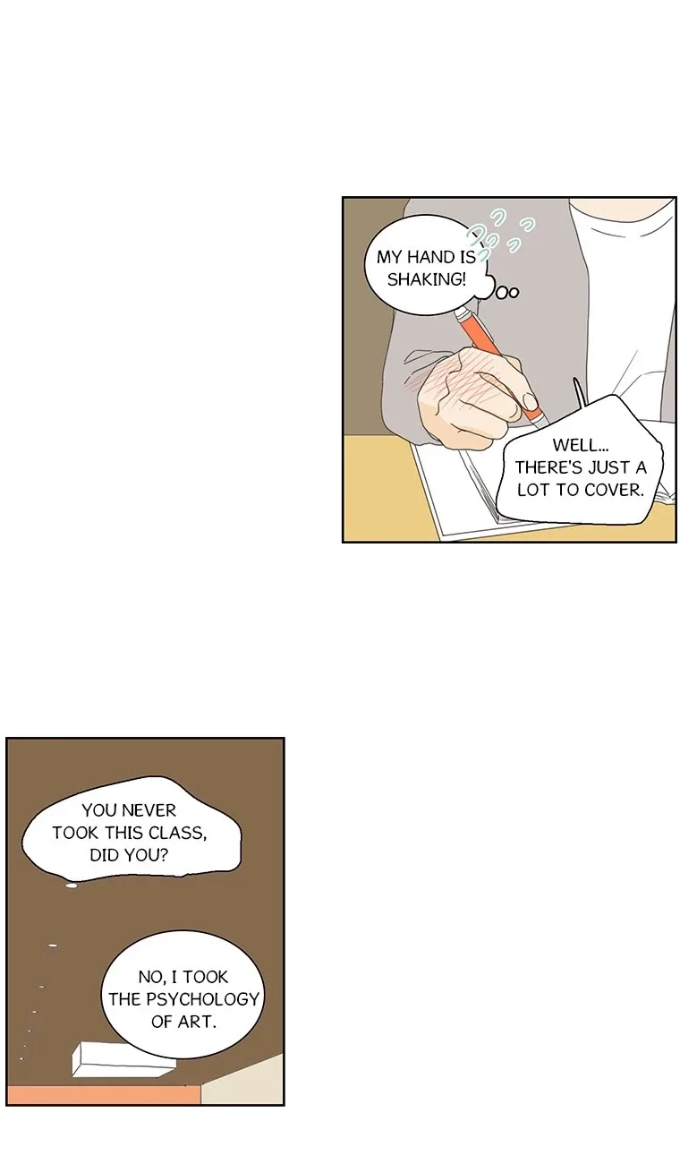 Dolled Up Chapter 71 page 25