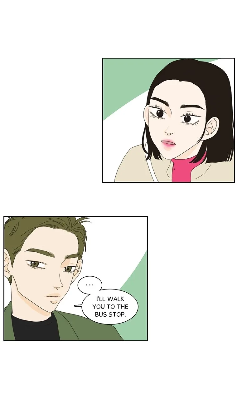Dolled Up Chapter 76 page 23