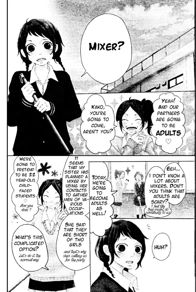P to JK Chapter 1 page 8
