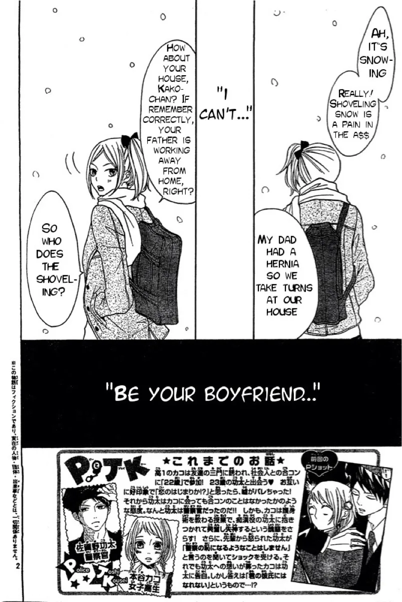 P to JK Chapter 3 page 2