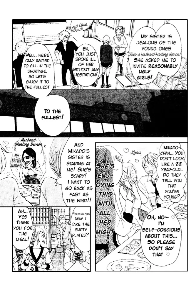 P to JK Chapter 1 page 9