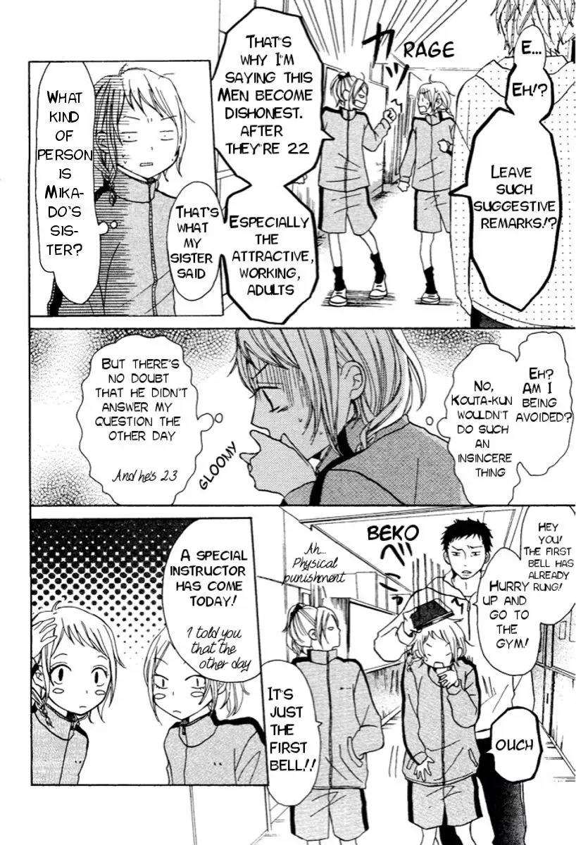 P to JK Chapter 2 page 4