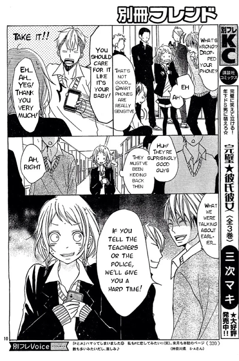 P to JK Chapter 3 page 10