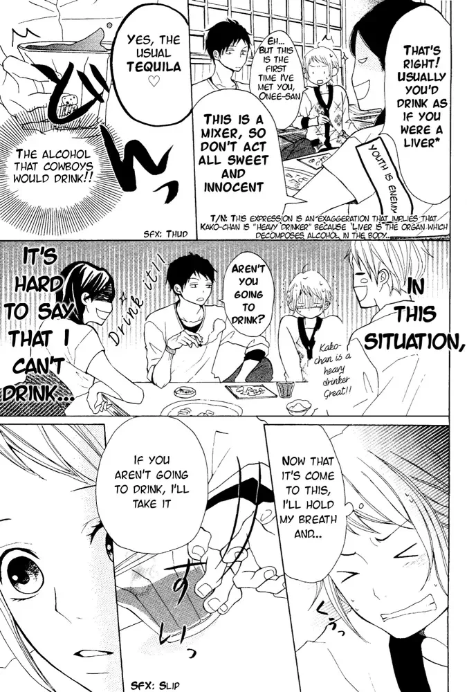 P to JK Chapter 1 page 11