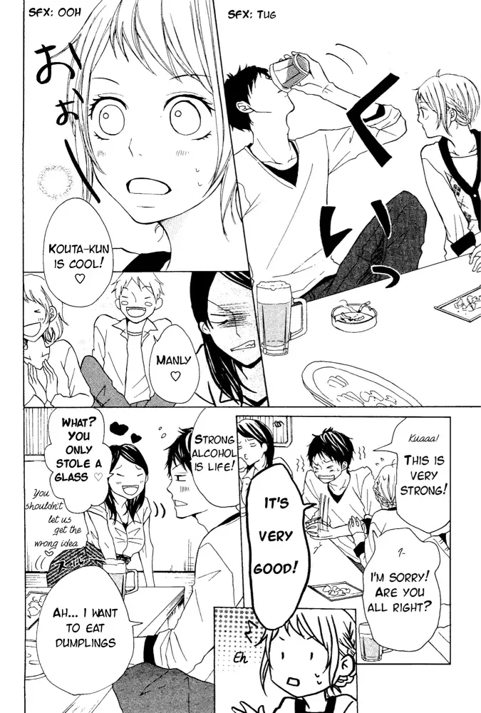 P to JK Chapter 1 page 12