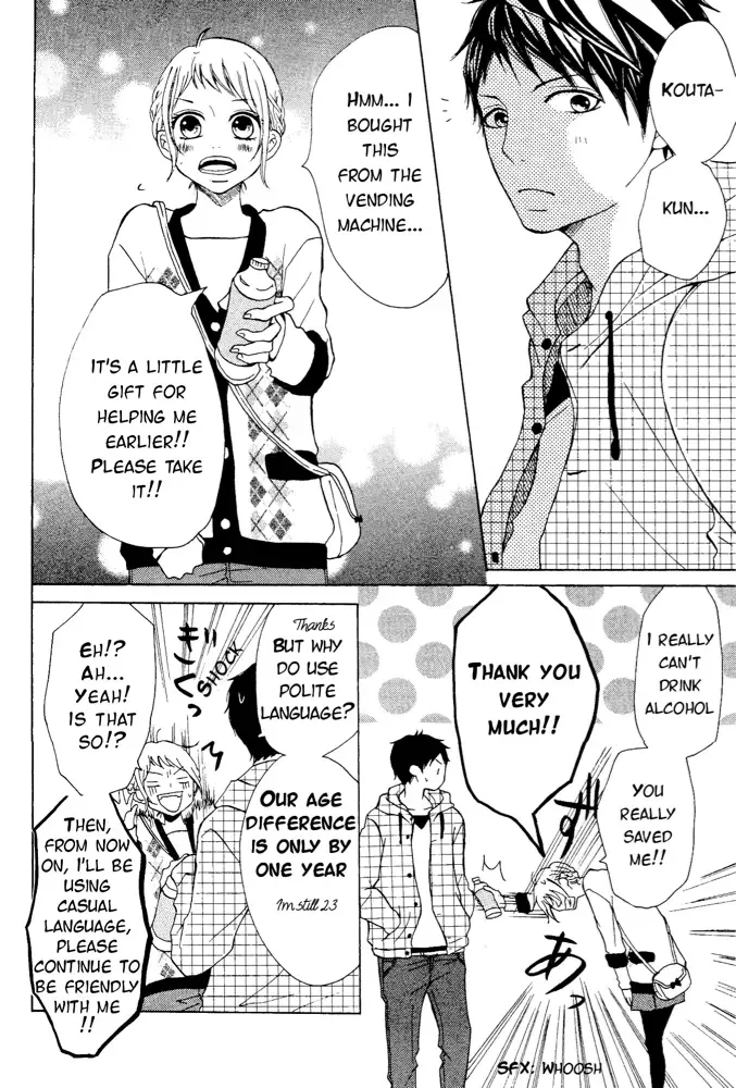 P to JK Chapter 1 page 14