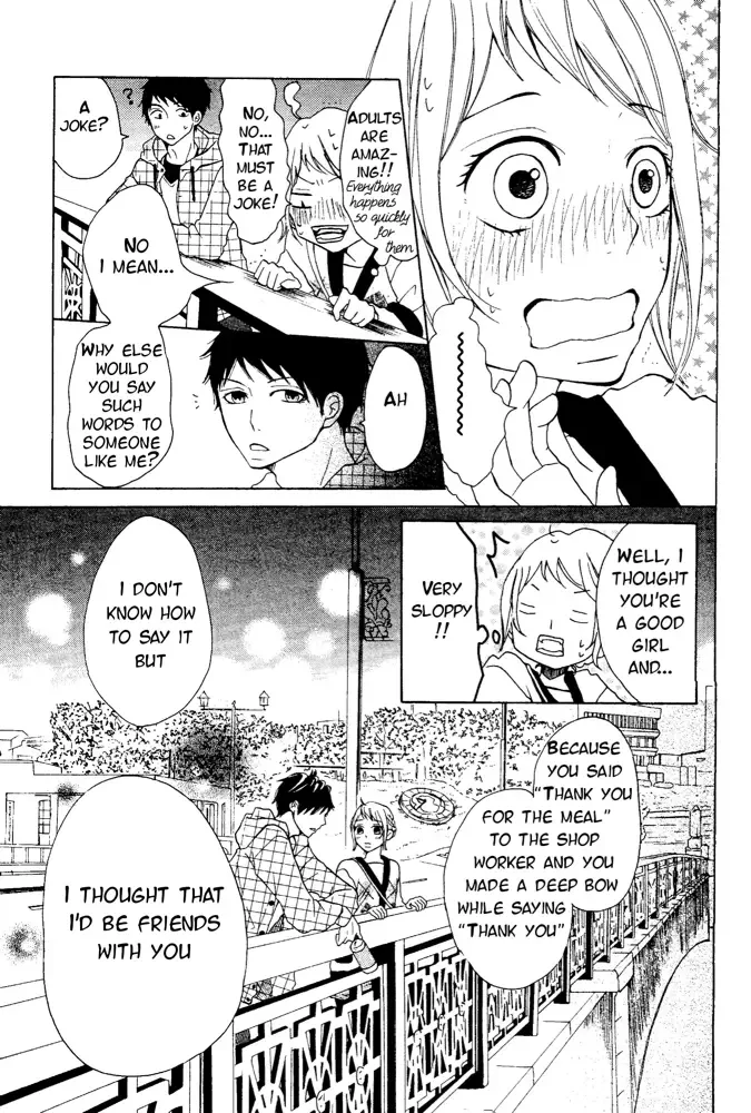 P to JK Chapter 1 page 17