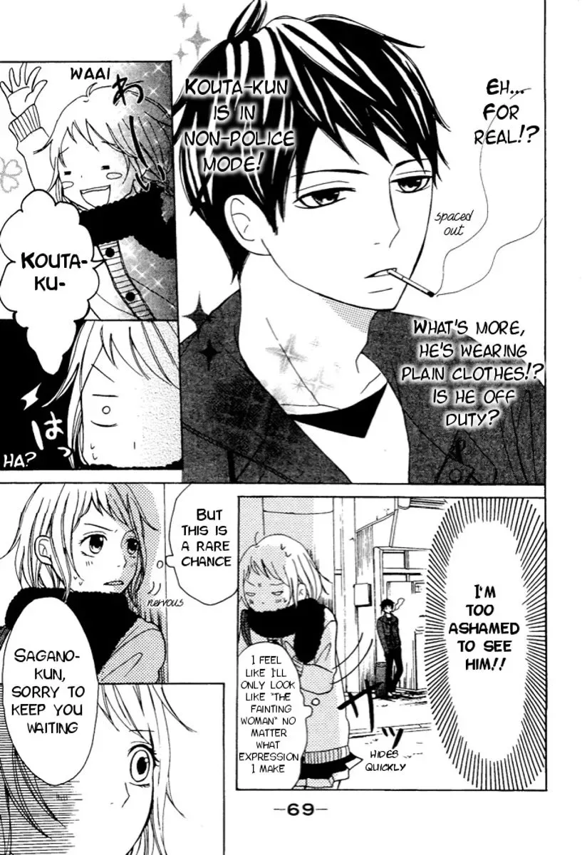 P to JK Chapter 2 page 17