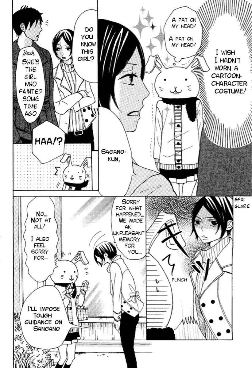 P to JK Chapter 2 page 22