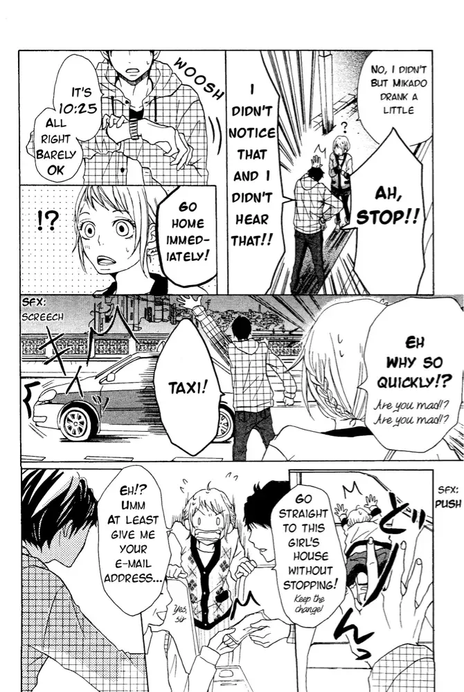 P to JK Chapter 1 page 20