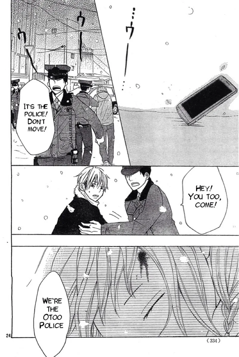 P to JK Chapter 3 page 24