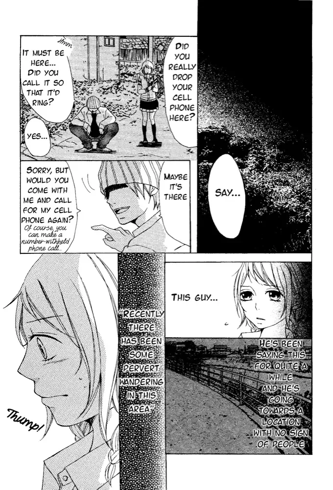 P to JK Chapter 1 page 33