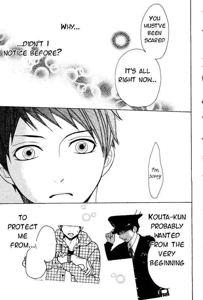 P to JK Chapter 1 page 43