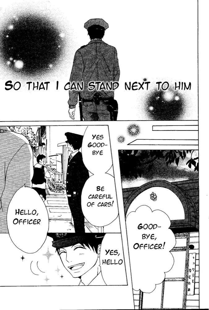 P to JK Chapter 1 page 47