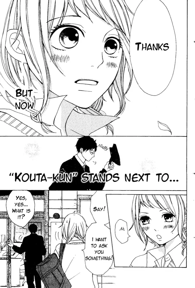 P to JK Chapter 1 page 51