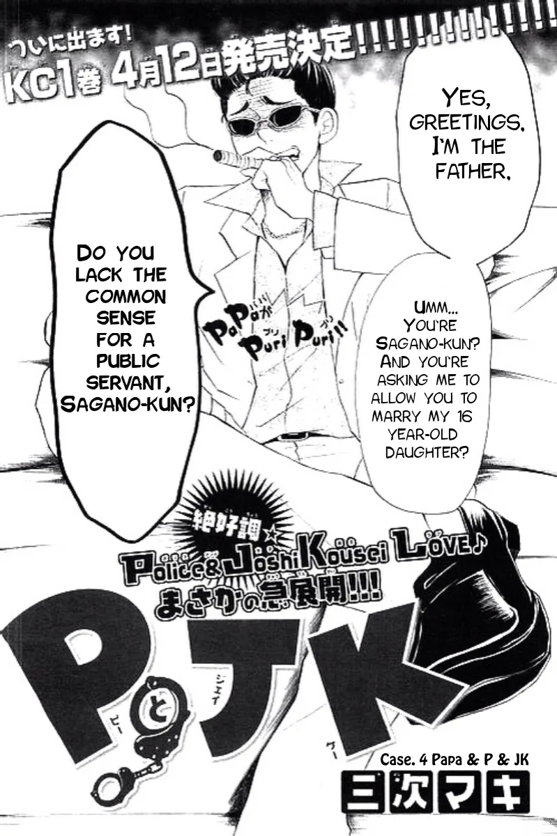 P to JK Chapter 4 page 2