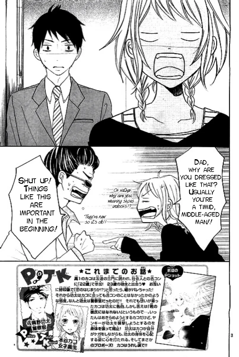P to JK Chapter 4 page 3