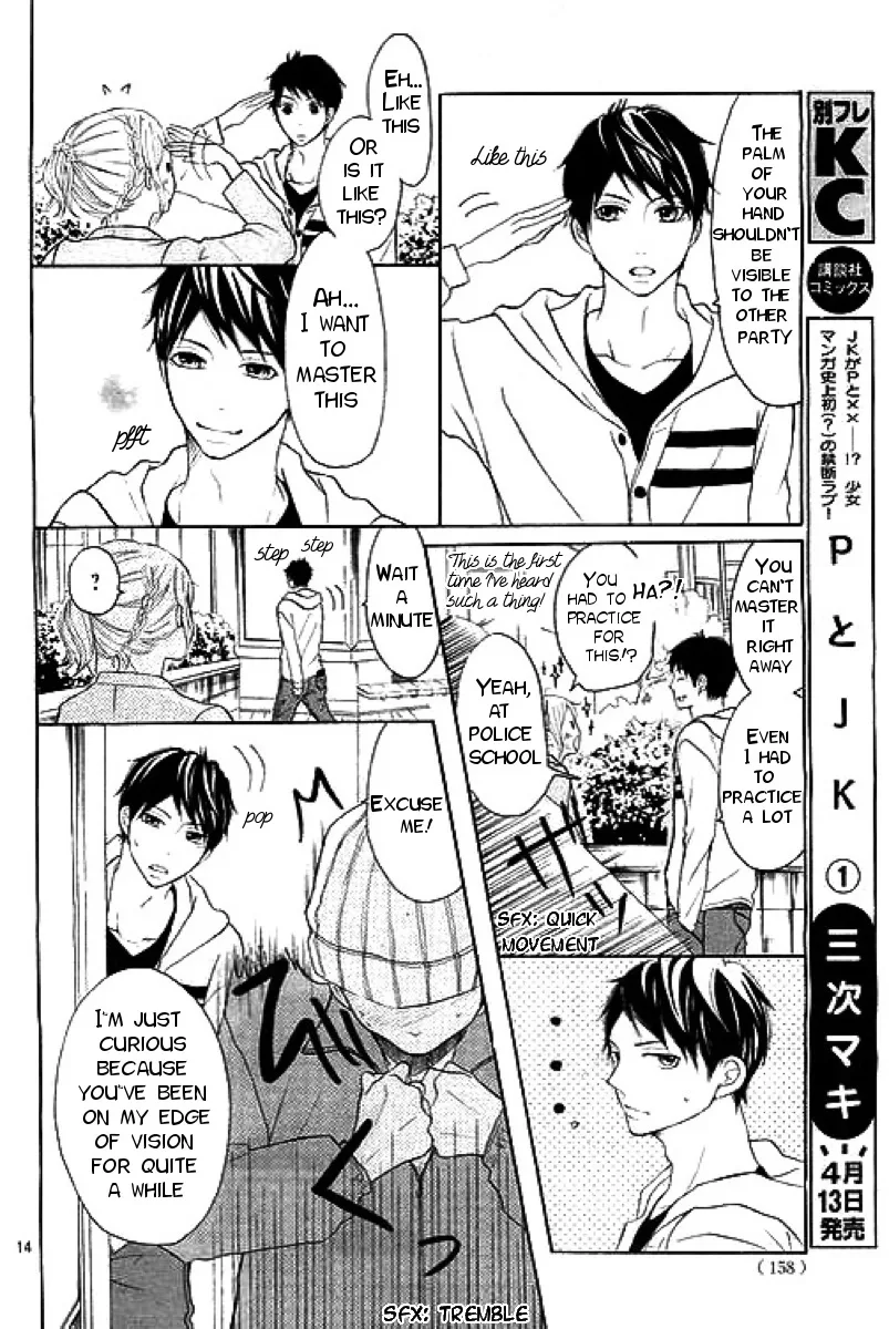 P to JK Chapter 4 page 14