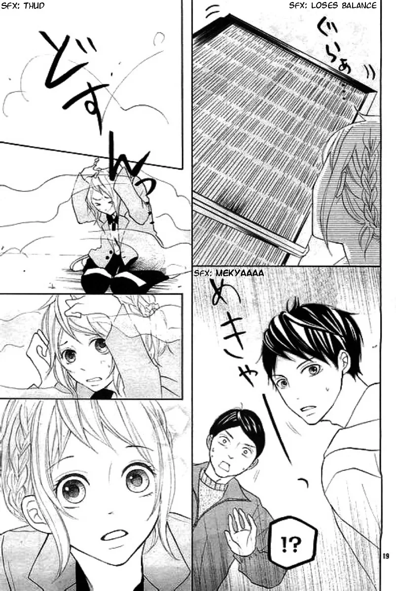 P to JK Chapter 4 page 19