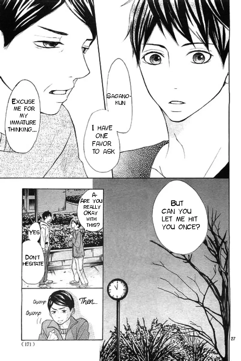 P to JK Chapter 4 page 27