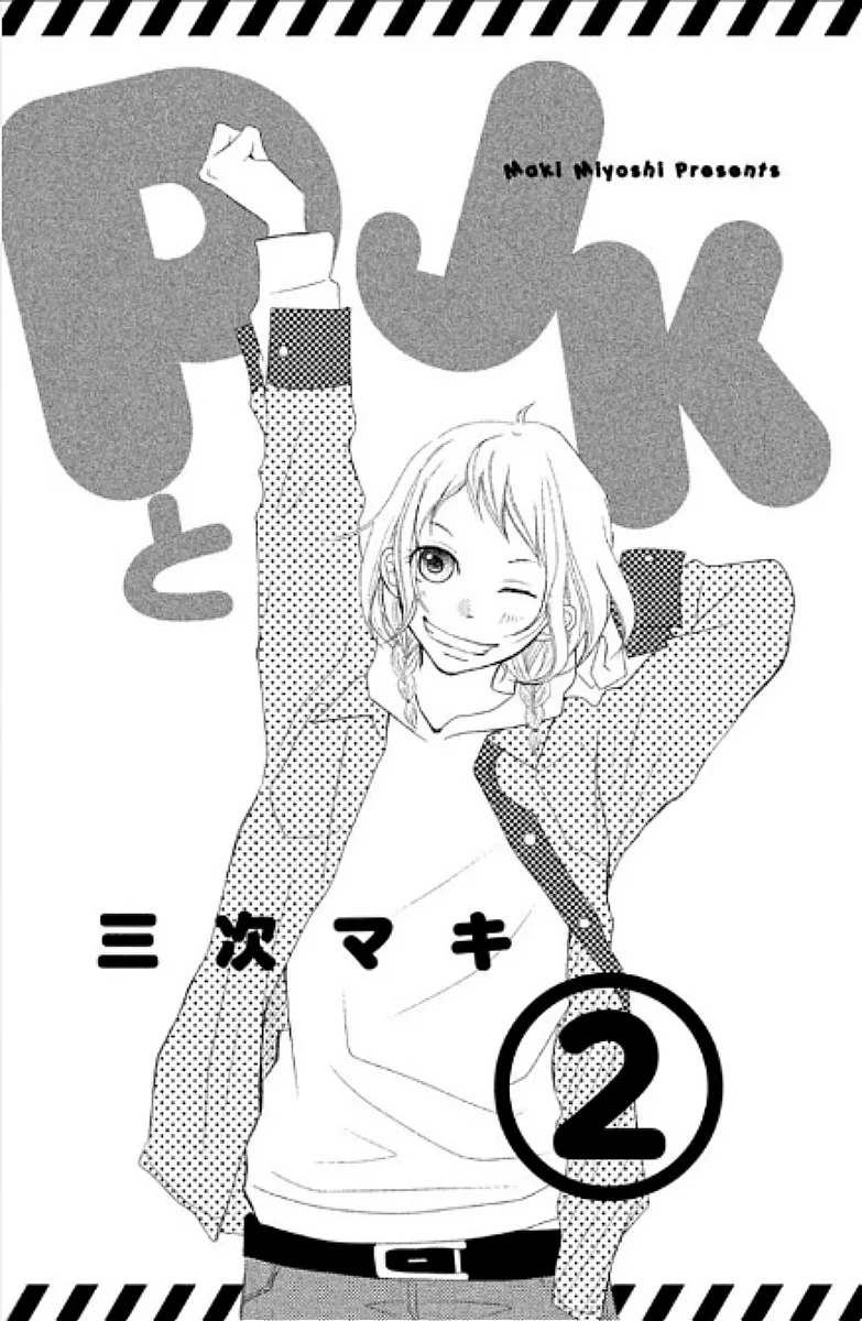 P to JK Chapter 5 page 2