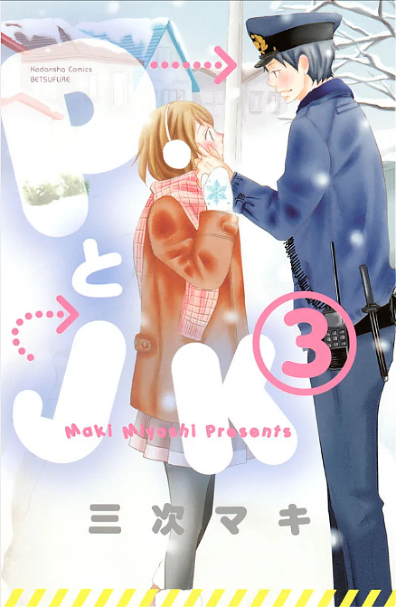 P to JK Chapter 8 page 3