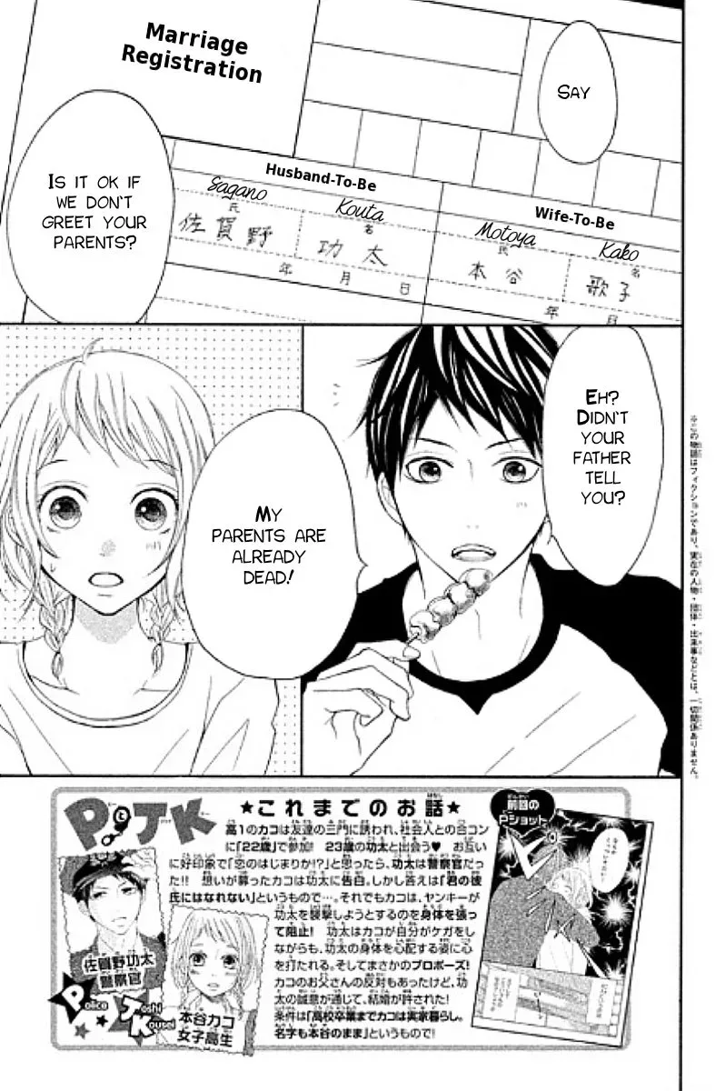 P to JK Chapter 5 page 7