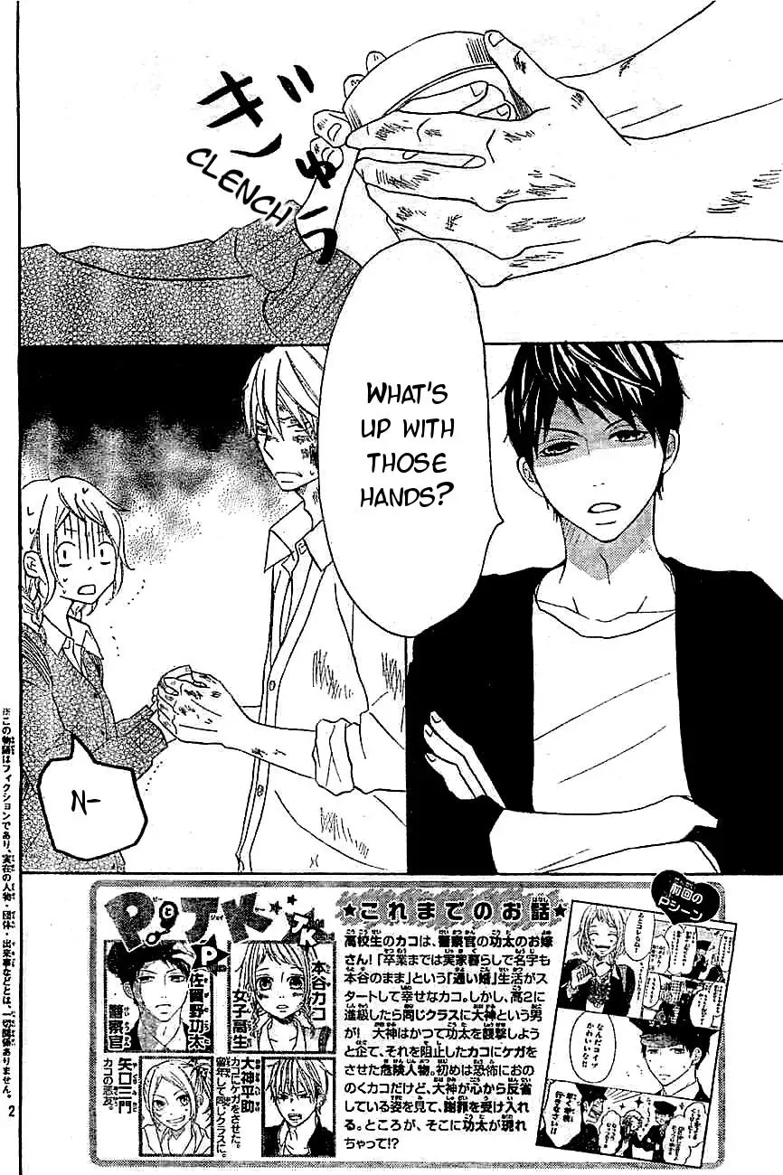 P to JK Chapter 7 page 2