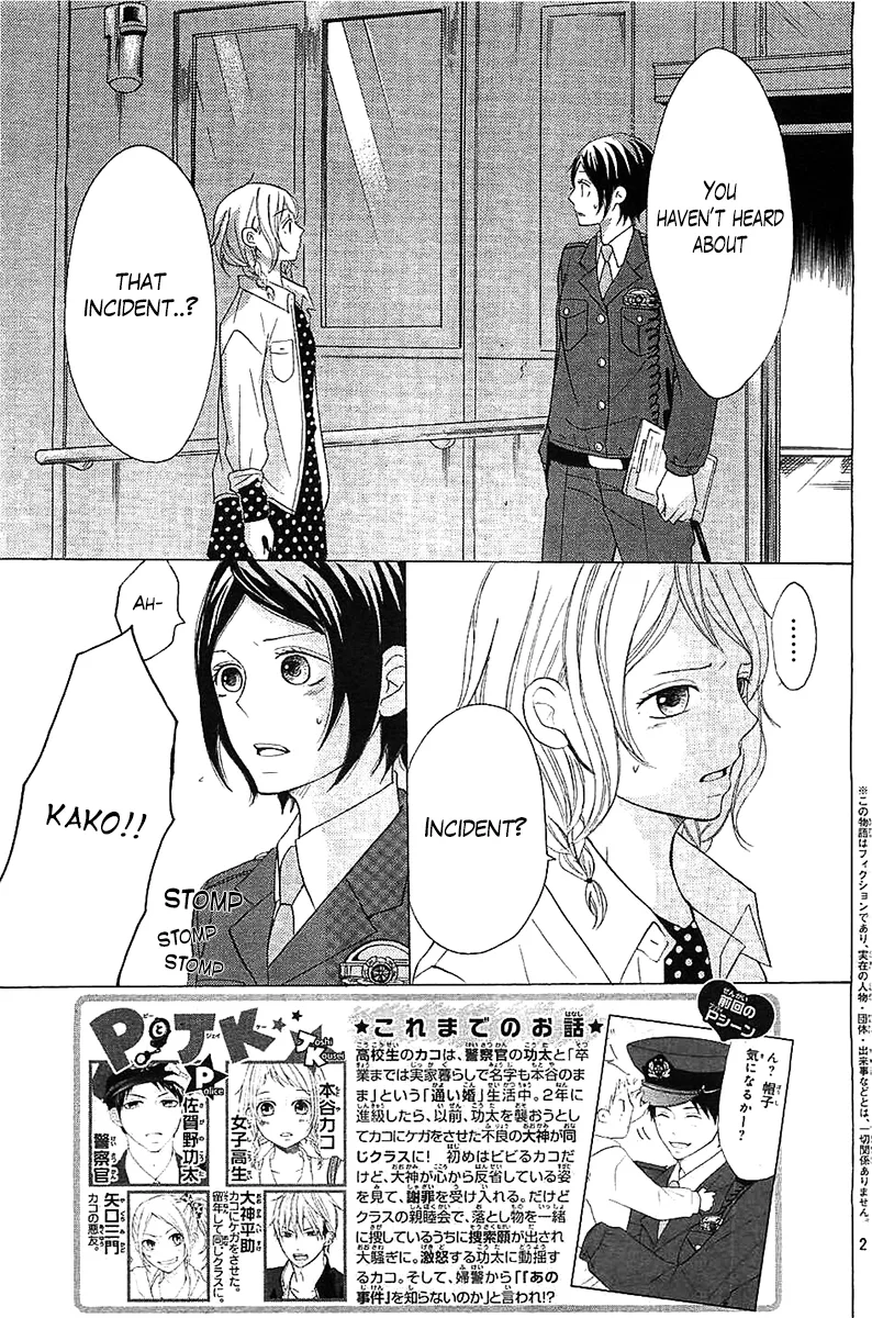 P to JK Chapter 8 page 7