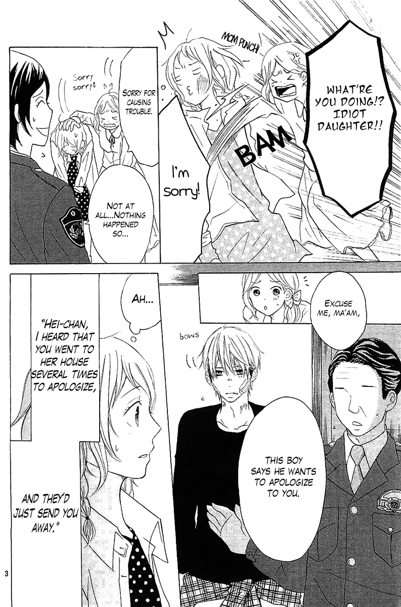 P to JK Chapter 8 page 8