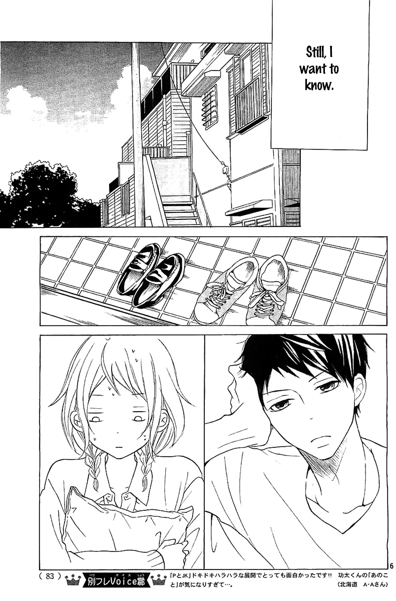 P to JK Chapter 8 page 11