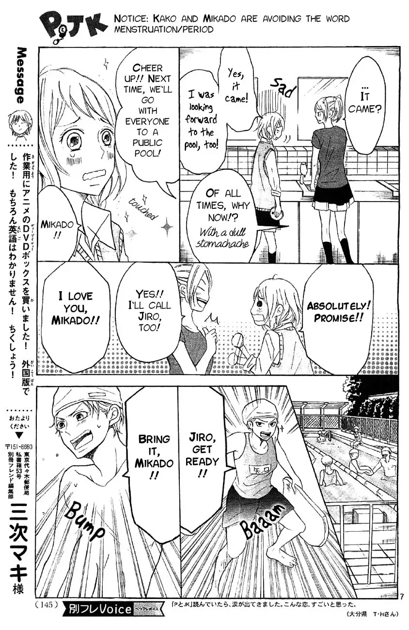 P to JK Chapter 10 page 7