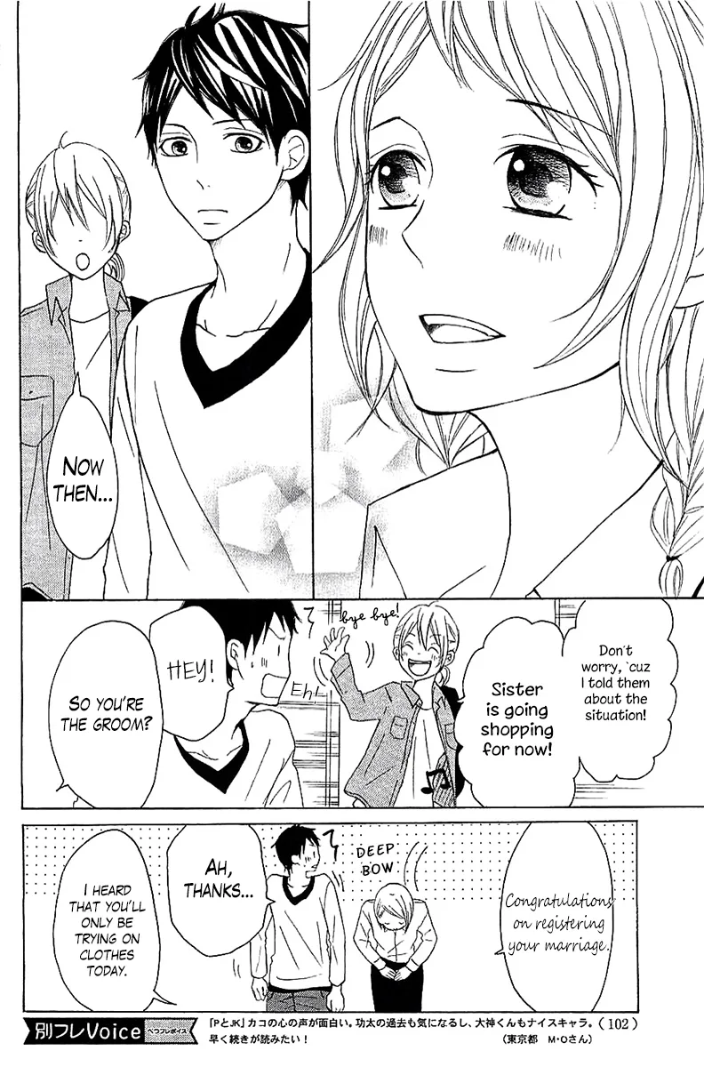 P to JK Chapter 8 page 30
