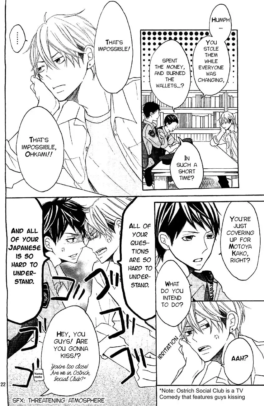 P to JK Chapter 10 page 22