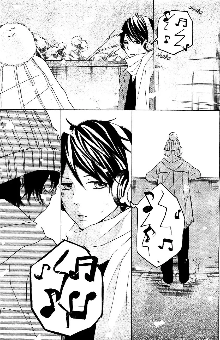 P to JK Chapter 9 page 15