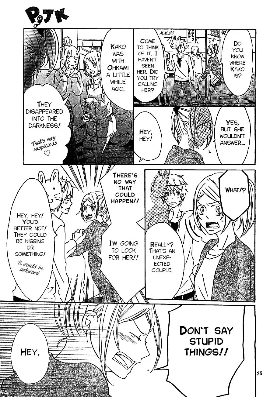 P to JK Chapter 7 page 25
